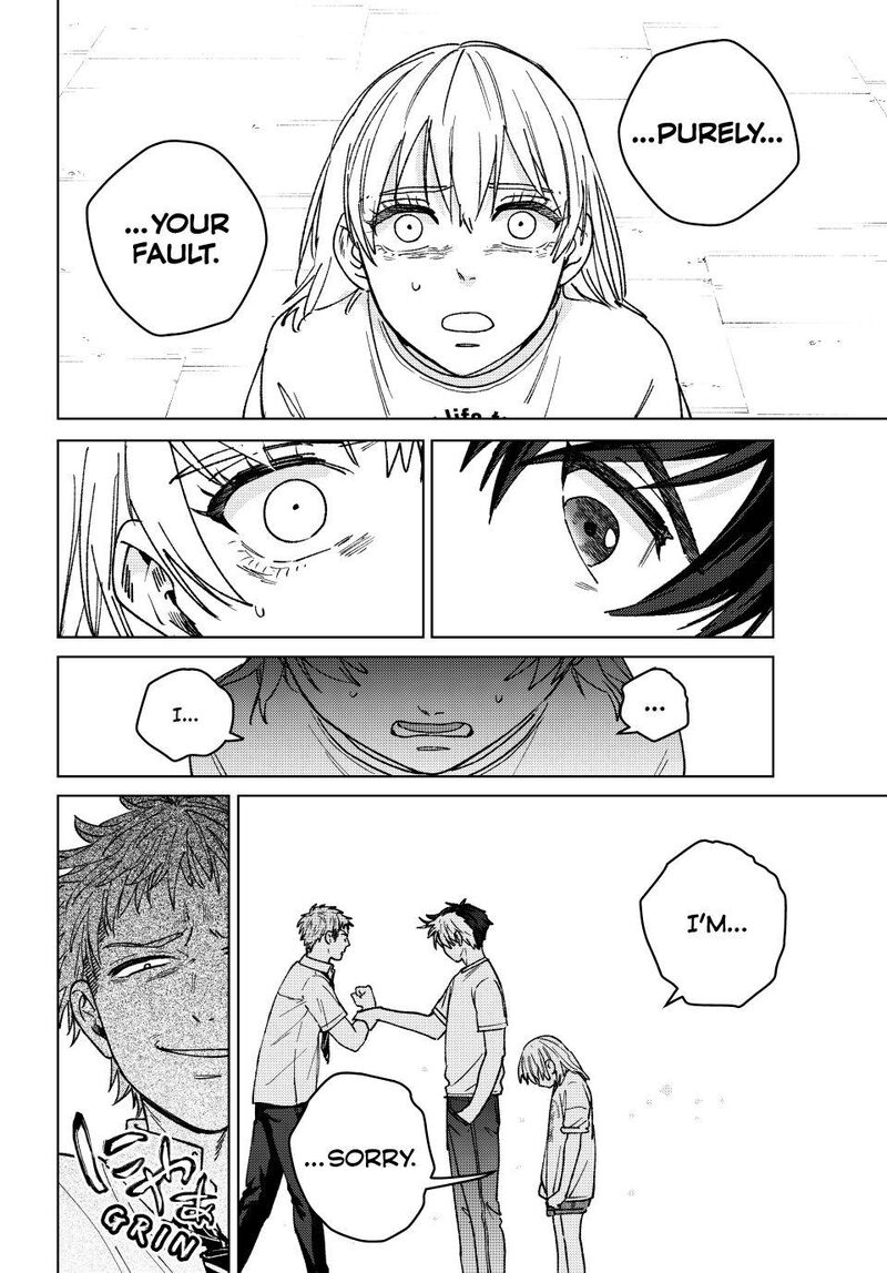 Wind Breaker, Chapter 184 image 04